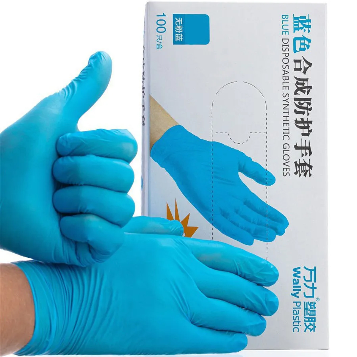 Перчатки Wally Plastic, размер M, голубого цвета (100 шт.)