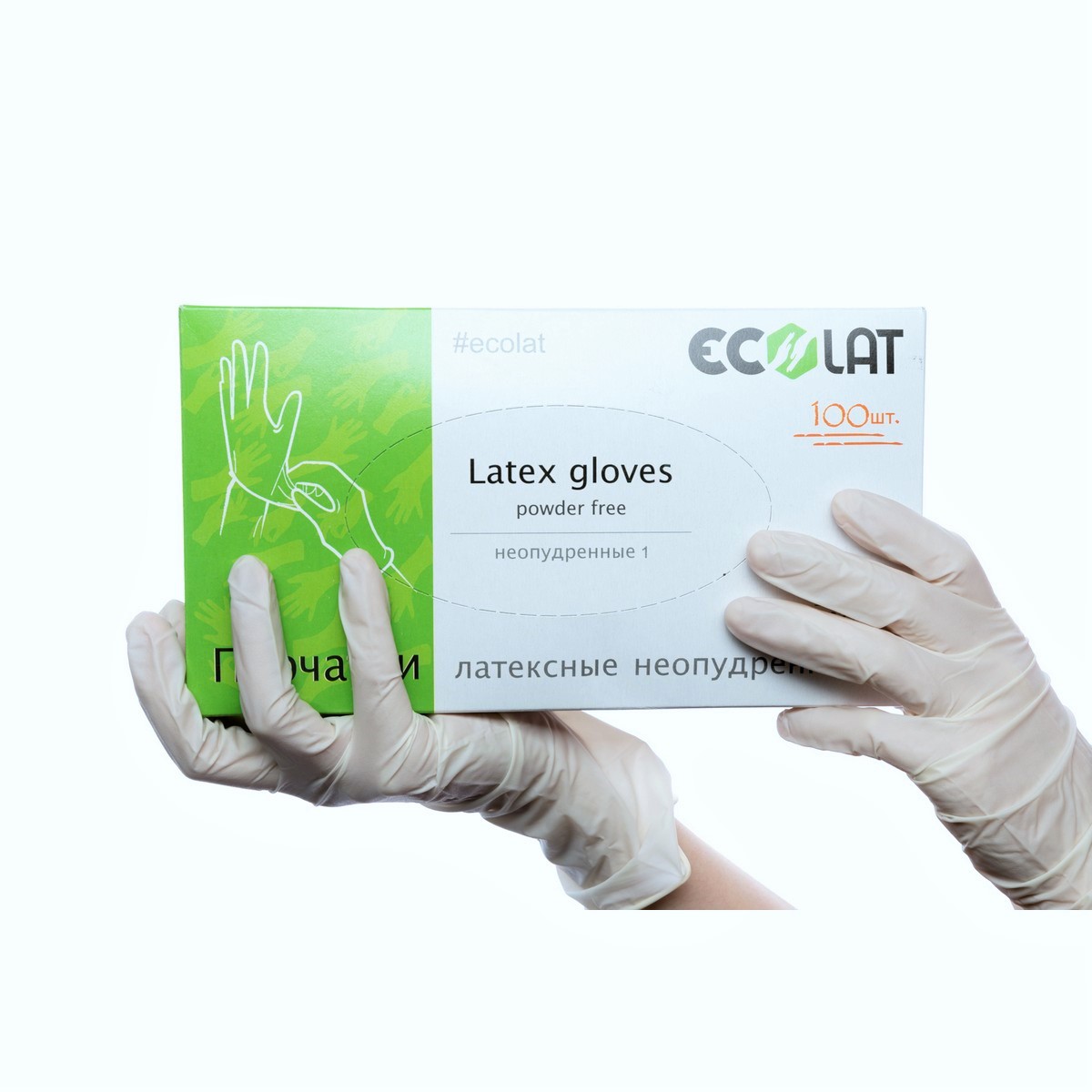 Перчатки латексные неопудренные XL 100 шт