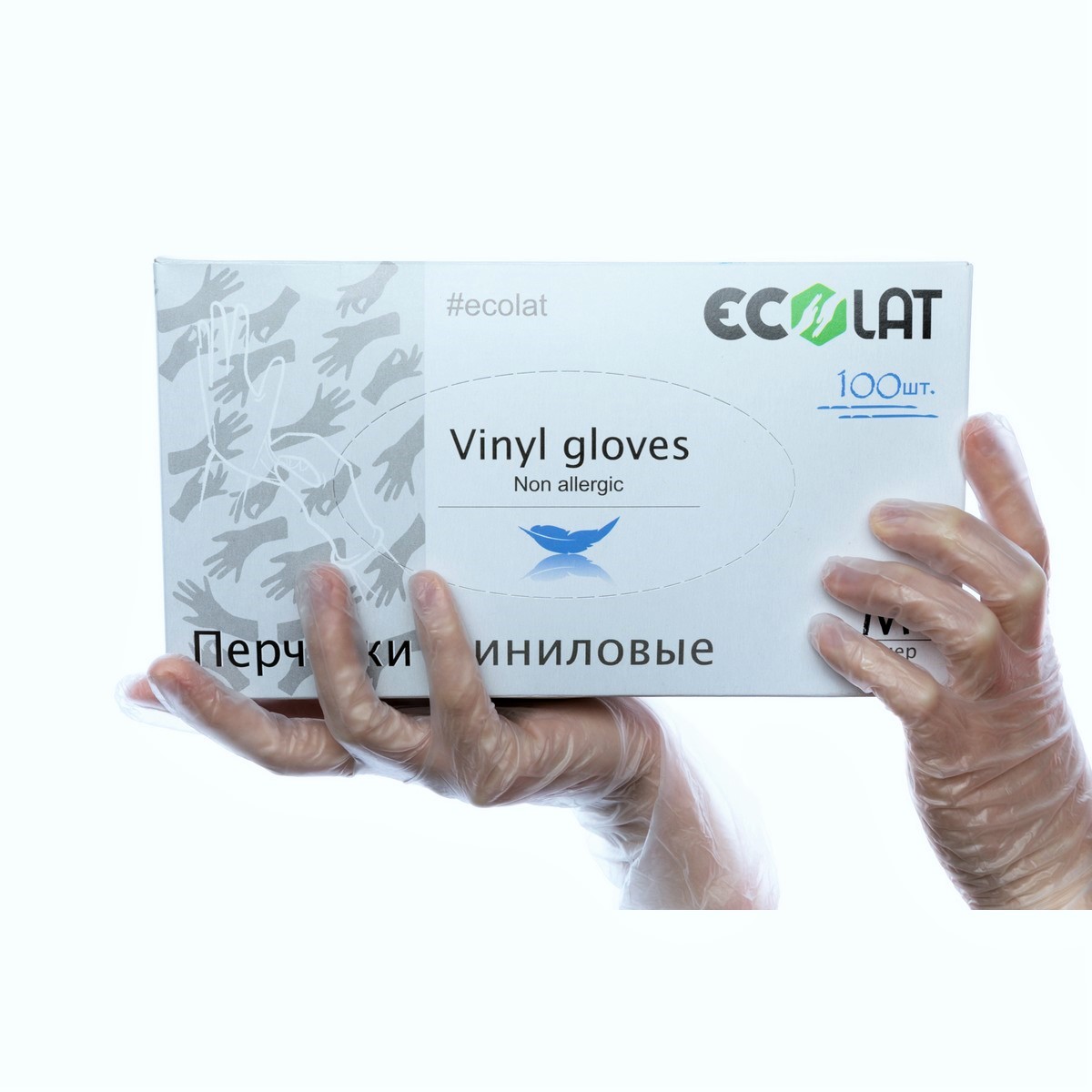 Перчатки виниловые XS 100 шт